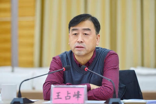 中國華融黨委書記、董事長王占峰一行赴宣漢縣督導調(diào)研定點幫扶工作